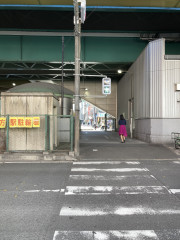 IMG_1784.jpeg