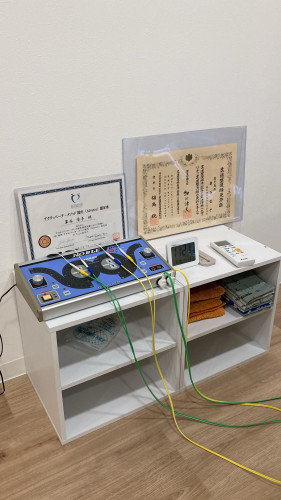 年末年始のご案内