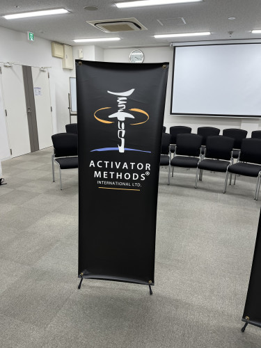 12月の臨時休業のお知らせ