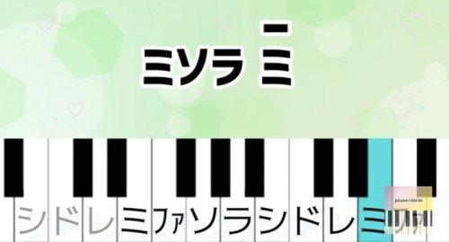 yoasobiの最初の部分を恥ずかしいそうに弾いてくれた