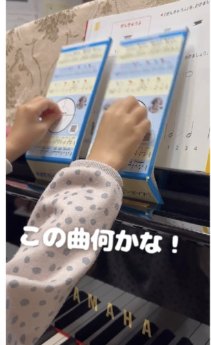 リズムにのりメロディーを弾く