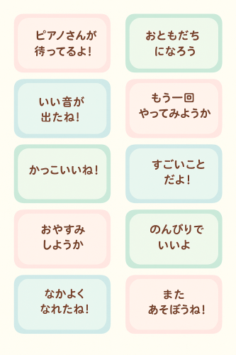 IMG_1045.png