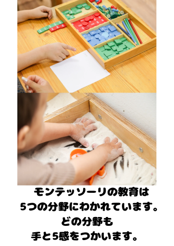 サブタイトル - 2.png