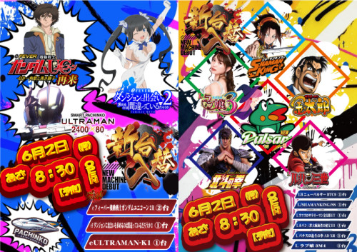 6.2.jpg