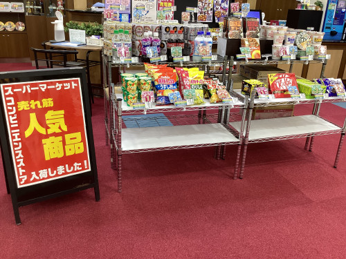 IMG_0429.jpeg