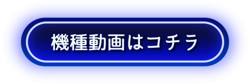 250309134413-67cd1c9de44fa_l.png