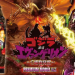 p_godzilleva_prem-gazou635.png