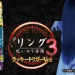 ダウンロード.png