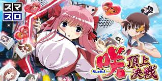 ダウンロード (1).jpg