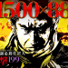 【３月１６日（月）導入予定機種】e新・必殺仕置人〜超斬撃〜K3