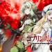 【４月６日（月）導入予定機種】LゴブリンスレイヤーⅡJZ
