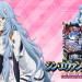 【１月５日（月）導入機種】PAシン・エヴァンゲリオンY