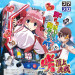 【11月7日（金）導入機種】L咲-Saki-頂上決戦YR