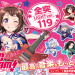 【１０月２４日（金）導入機種】PバンドリL1AU1