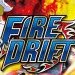 【８月８日（金）導入機種】S ファイヤードリフト FX