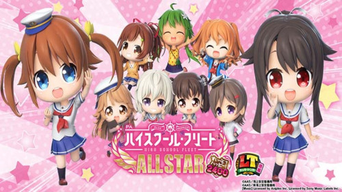 【６月２０日（金）導入機種】PAハイスクール・フリート2SB