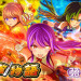 【４月２４日（木）導入機種】L麻雀物語S2
