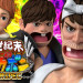 【3月3日（月）導入機種】 P天才バカボン7〜福神スペック〜LTH-JH