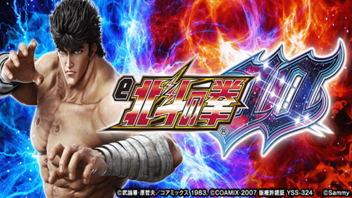 【12月13日（金）導入機種】e北斗の拳10GHEG