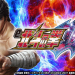 【12月13日（金）導入機種】e北斗の拳10GHEG