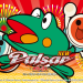 【6月17日（月）導入機種】SニューパルサーSP4SLE8