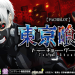 IMG_2976 (1).png