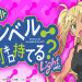 20240109155735_machine_panel (1).png