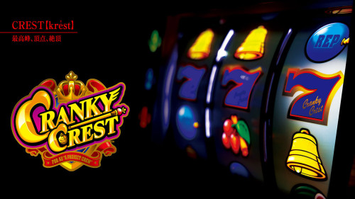 crankycrest_main (1).jpg