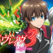 72847E93-D5FD-48E9-926E-3301F4D2632A (1).png