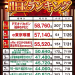 Gemini_Generated_Image_c609sqc609sqc609.png