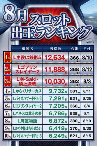 8s.jpg