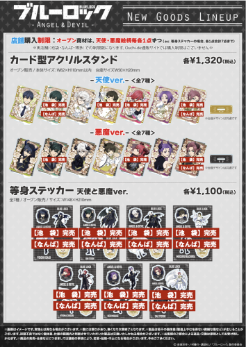 スクリーンショット 2025-03-21 20.21.24.png