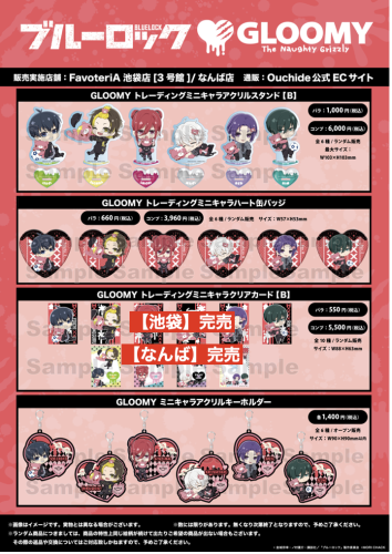 スクリーンショット 2025-05-01 18.51.36.png
