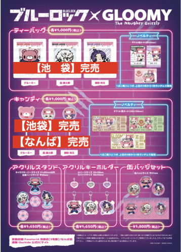 スクリーンショット 2025-05-03 13.26.48.png