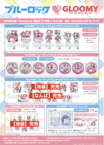 スクリーンショット 2025-05-05 14.54.24.png