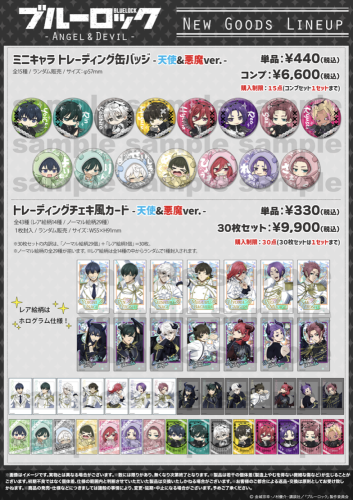 スクリーンショット 2025-05-31 19.32.32.png