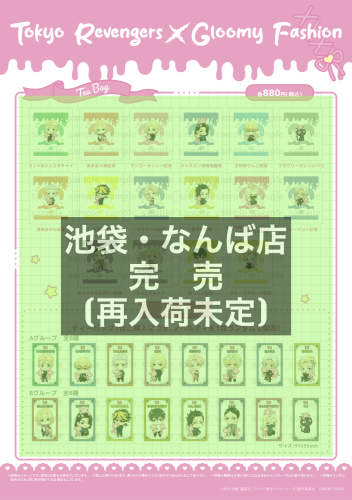 スクリーンショット 2025-05-31 20.27.13.png