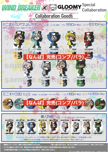 スクリーンショット 2025-06-02 17.08.43.png