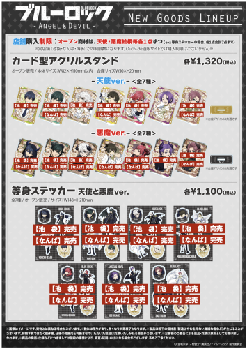 スクリーンショット 2025-06-13 14.43.18.png