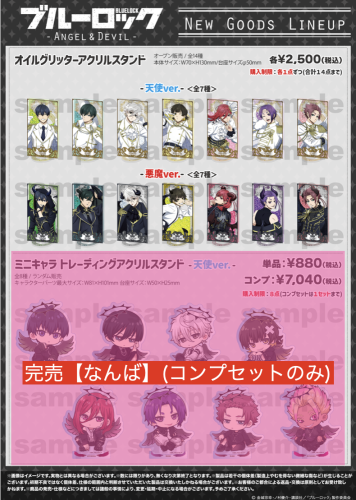 スクリーンショット 2025-06-15 13.31.35.png