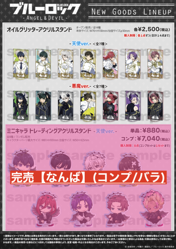 スクリーンショット 2025-06-21 14.20.45.png