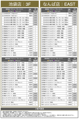 スクリーンショット 2025-07-07 13.55.41.png