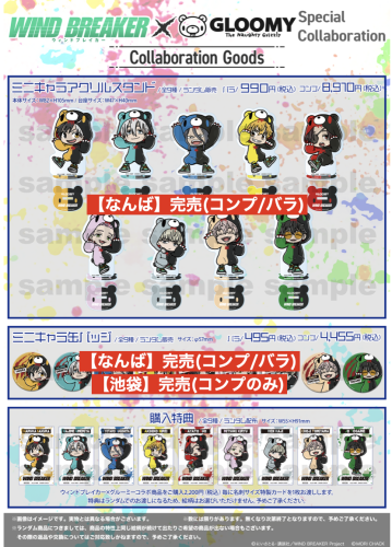 スクリーンショット 2025-07-13 13.31.11.png