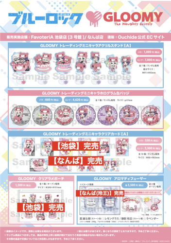 スクリーンショット 2025-07-14 18.39.43.png