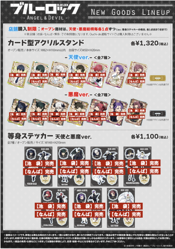 スクリーンショット 2025-08-02 14.14.32.png