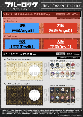スクリーンショット 2025-08-02 18.48.23.png
