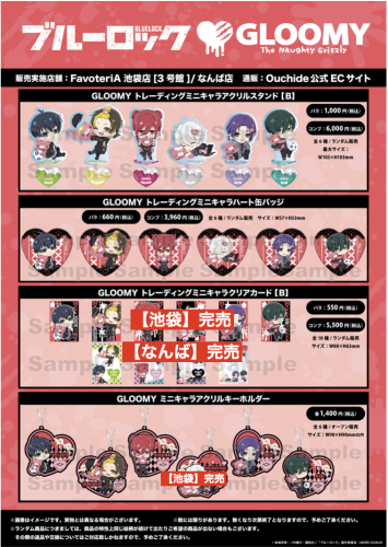 スクリーンショット 2025-08-06 12.53.42.png