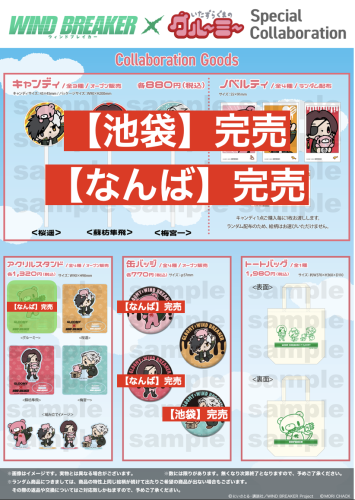 スクリーンショット 2025-08-06 20.23.46.png