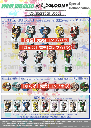 スクリーンショット 2025-08-12 13.08.31.png