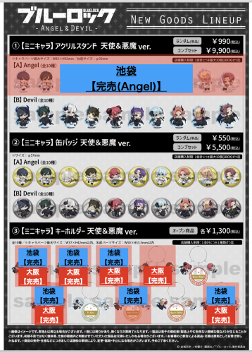 スクリーンショット 2025-08-15 13.50.55.png